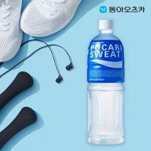 포카리스웨트 900ml PET 1박스 (총20입)
