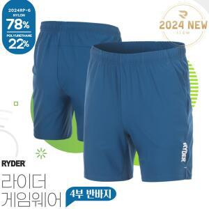 [라이더] 배드민턴 우븐 4부 남성 여성 반바지 블루 2024RP-6