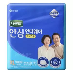 New 디펜드 안심 언더웨어 (장시간용) 특대형 7매 x1팩 (총7매) / 안심플러스 언더웨어