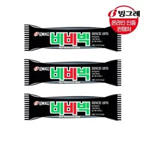 빙그레 비비빅 오리지널 30개 간식 아이스크림 빙수