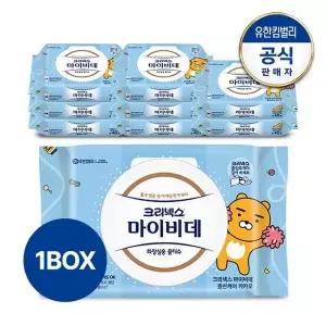[크리넥스] 마이비데 클린케어 카카오 캡 40매x9팩