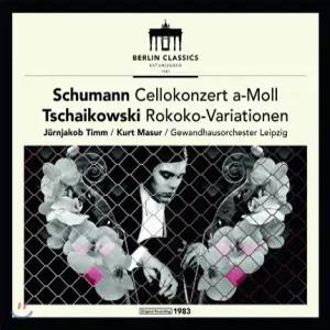[LP] Jurnjakob Timm / Kurt Masur 슈만: 첼로 협주곡 / 차이코프스키: 로코코 변주곡 (Schumann: Cello Concerto / Tchaikovsky: Rococo Variations) [LP] (베를린 클래식스 & 에테르나 주요 레코딩 시리즈 )