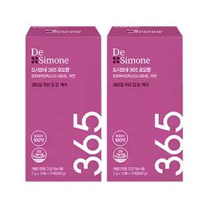 드시모네 365 포도향(100억+아연), 30포, 2개