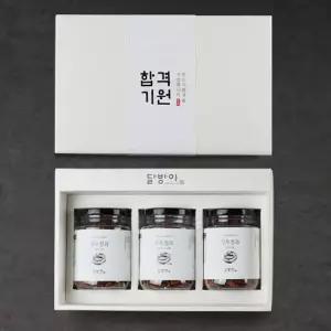 [수능선물] 합격기원 달방아 수제 호두정과 수능만점 선물세트