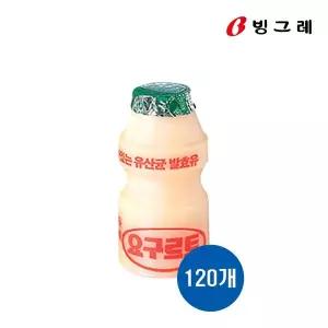 [(주) 빙그레]요구르트 65ml X 120개 1박스 (아이스박스포장)