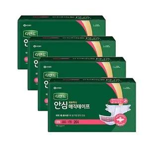[셀러허브 생활리빙]디펜드 안심 매직테이프 대형 80개 어른용 노인 기저귀 (32611680)