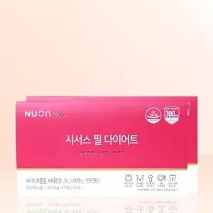 뉴온 시서스 필 850mg x 28캡슐 x 2개 / iuy