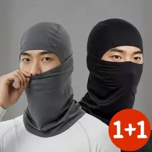 딥루트 여름 쿨 바라클라바 오토바이 자전거 복면 발라클라바
