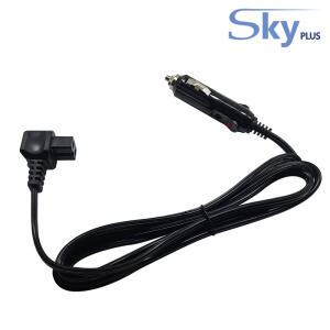 차량용 냉장고 시거잭 케이블 냉온장고 알피쿨 가정용 220V 전원 12V 24V