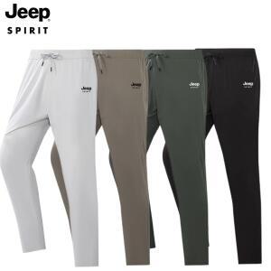 JEEP 지프 여름 남자 쿨 아이스 조거 바지/밴딩/빅사이즈/조거/작업복/와이드
