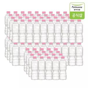 풀무원 워터루틴 생수 500mL X 100병(무/유라벨 랜덤발송)