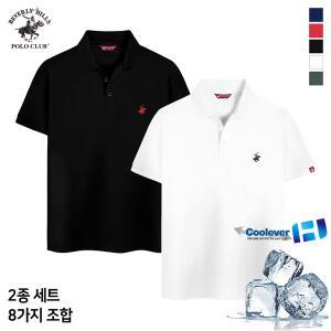 [비버리힐스폴로클럽][비버리힐즈폴로클럽] [2PACK] 남여공용 기능성 쿨에버 스판 쓰리버튼 반팔 카라 ...