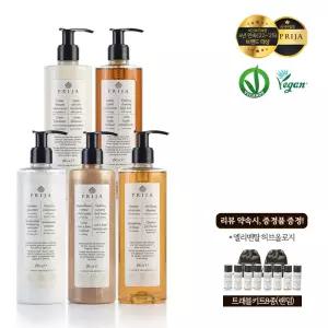 PRIJA 프리야 어메니티 5종 세트