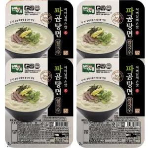 백제 쌀국수 파곰탕면 즉석 쌀국수 30개/컵라면