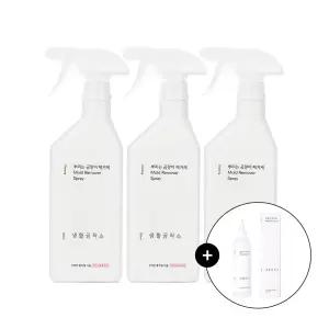 [생활공작소] 뿌리는 곰팡이 제거제 (스프레이) 750ml x 3개 (+바르는 곰팡이제거제 증정)