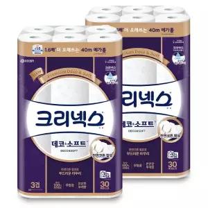 크리넥스 데코소프트 3겹 화장지 40m x 30롤 x 2