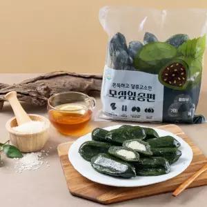 냉동 찐 모싯잎 송편20개(기피)1팩+송편20개(깨)1팩