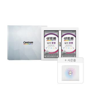 센트룸 실버우먼 선물세트 50정, 2개 + 증정(쇼핑백, 1개)
