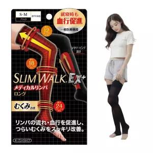 슬림워크 메디컬 강압롱 허벅지 종아리 압박스타킹