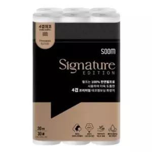 숨 시그니처 에디션 4겹 프리미엄 화장지 30m 30롤 - 1팩