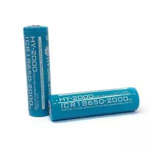 18650 리튬이온충전지 2000mAh 2개 충전용 건전지