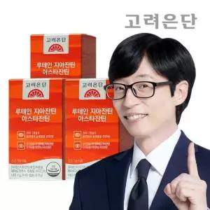 고려은단 루테인 지아잔틴 아스타잔틴 60캡슐 X 3개 6개월분)