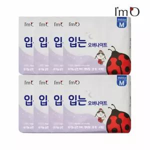 아임오 순면 생리대 입는 오버나이트 중형 4P x8개