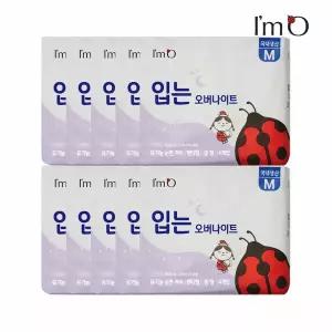 아임오 순면 생리대 입는 오버나이트 중형 4P x10개