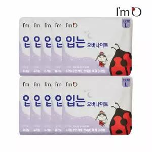 아임오 순면 생리대 입는 오버나이트 대형 4P x10개