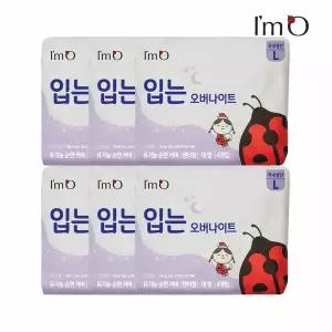 아임오 순면 생리대 입는 오버나이트 대형 4P x6개