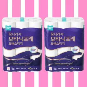 모나리자 보타닉포레 프레스티지 휴지 천연펄프 화장지  40m 30롤 2팩