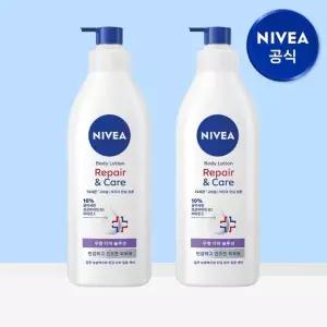 니베아 더마 리페어 앤 케어 바디로션 400ml 2개