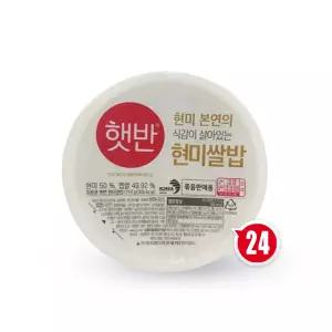 햇반 현미쌀밥 210g x24개/즉석밥 간편식