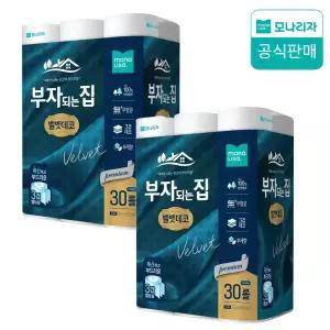 모나리자 벨벳데코 부자되는집 화장지 30m 30롤 2팩