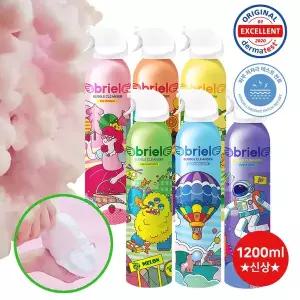 [브리엘] NEW 버블클렌저 200ml 6종(기본형)