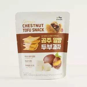 공주 알밤 두부과자 50g 20팩