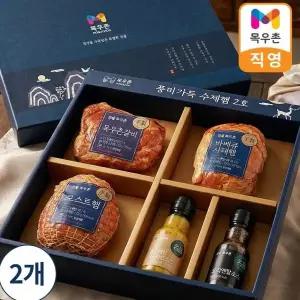 목우촌 풍미가득 수제햄 2호 선물세트