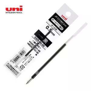 SXR-80-05_ 제트스트림 다색용 볼펜 리필 0.5mm (10개