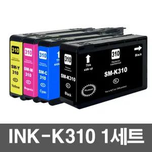 삼성 호환잉크 INK-K310  SL-J3520W SL-J3523W SL-JJ3525W SL-J3560FW  SL-J3570FW
