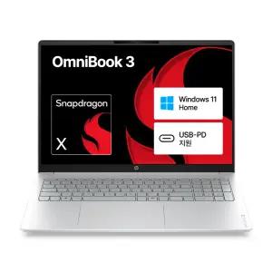 HP 옴니북3 AI 16-bz0004QU 퀄컴 스냅드래곤X X1-26-100/16GB/512GB/WIN11홈 USB-PD AI노트북