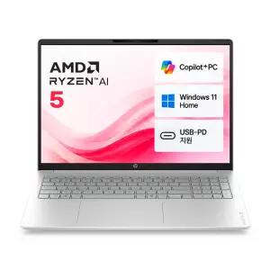 HP 옴니북3 AI 16-bv0027AU Ryzen 5 430/16GB/512GB/Win11Home AI노트북 코파일럿 사무용
