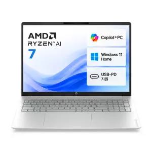HP 옴니북3 AI 16-bv0030AU Ryzen AI 7 445/16GB/512GB/Win11Home 노트북 코파일럿 사무용