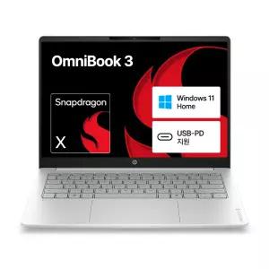 HP 옴니북3 AI 14-hz0013QU 퀄컴 스냅드래곤X X1-26-100/16GB/512GB/WIN11홈 USB-PD AI노트북 14인치