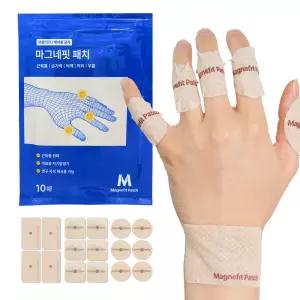 류마픽스 마그네핏 패치 1개 근육 관절 자석 패치 손가락파스 근육통완화 자기발생기