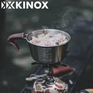 키녹스 캠핑 시에라컵 600ml 캠핑 등산 백패킹 식기