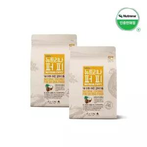 [뉴트리나] 강아지사료 퍼피 2.1KG 2개