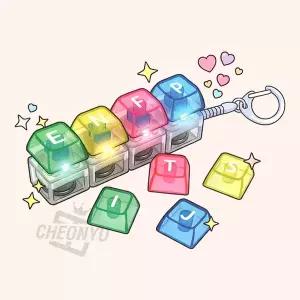 스트레스 해소 MBTI 라이트 키캡 열쇠고리 가방고리