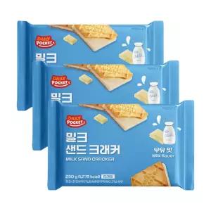 밀크 샌드 크래커 우유맛 230g x 3개 (개별포장 15개입x3 총45개입)