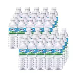 제주 삼다수 무라벨 500ml X 40병(무/유라벨 랜덤)