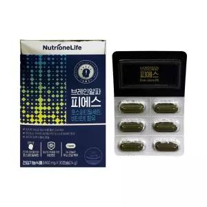 뉴트리원 브레인알파 피에스 800mg x 30캡슐 1개 / 써클